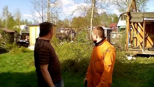 Удаление дерева по частям
