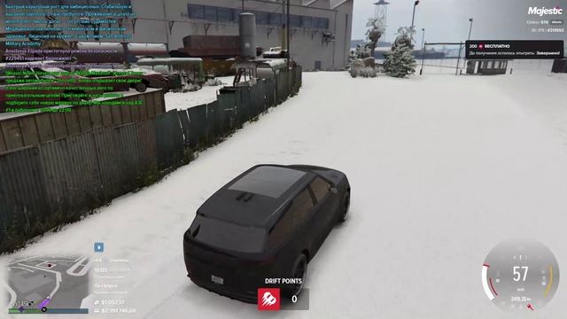 Majestic RP 2024-12-02 23-04-17 - Trim