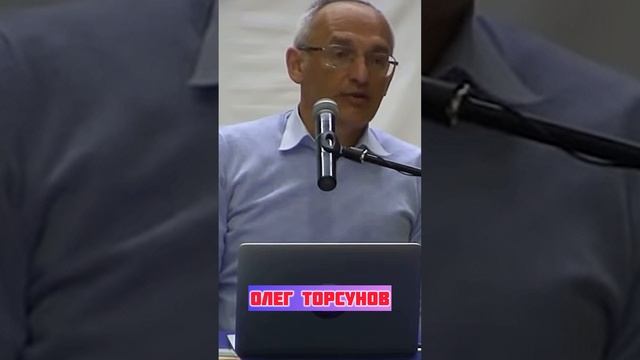 Никогда не сдавайтесь 🤜 #олег #торсунов #сила #воля #рак #победа #судьба #жизнь #молитва #карма