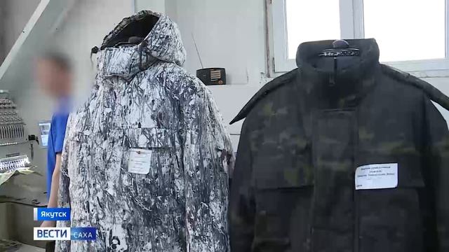 Трудовая адаптация осужденных