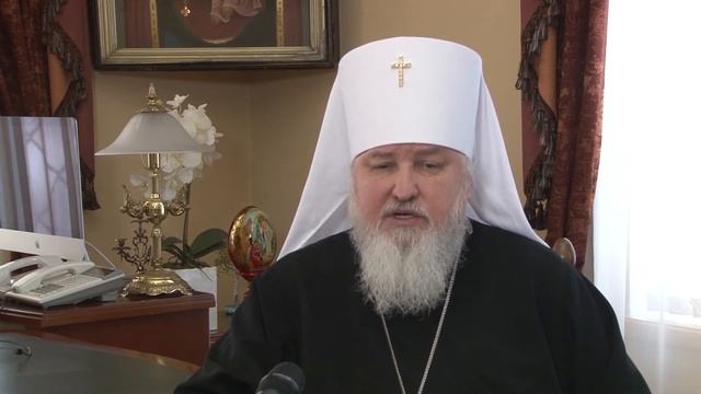 Слово митрополита Ставропольского и Невинномысского Кирилла о VIII Ставропольском форуме ВРНС