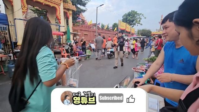 [33] 김밥은 이제 안정권. 한식은 1도 모르던 분들이 한식에 눈을 뜨니 자꾸 해달라고 더 난리에요│태국 이산 지역 탐방기