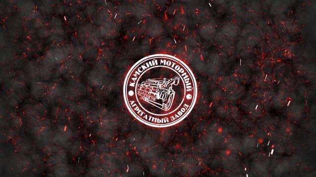 Разработка логотипа МОТОРНОГО ЗАВОДА