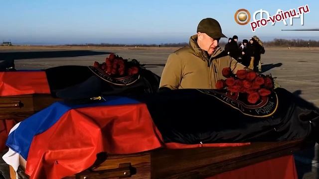 "Встречайте, суки, папу!".  ЧВК "Вагнер" Направили самолет на колонну ВРАГА. Украина, Клещеевка.