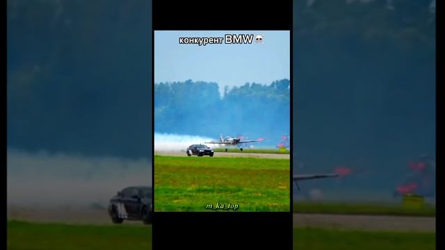 BMW сила Мерседес 💩🤫
