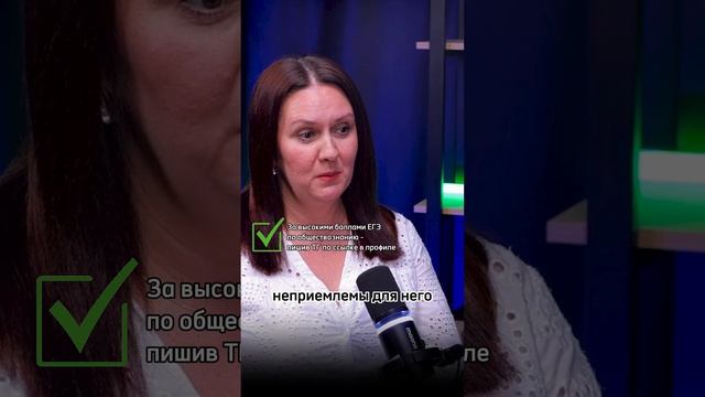 Внимание родителей