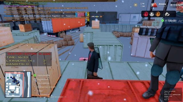 Grand Theft Auto  San Andreas 2024.11.29 - 19.29.40.10