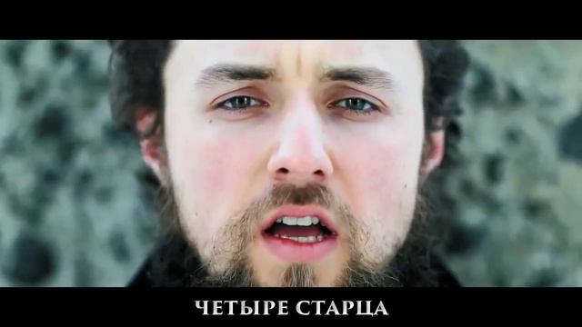 Ты достоин
