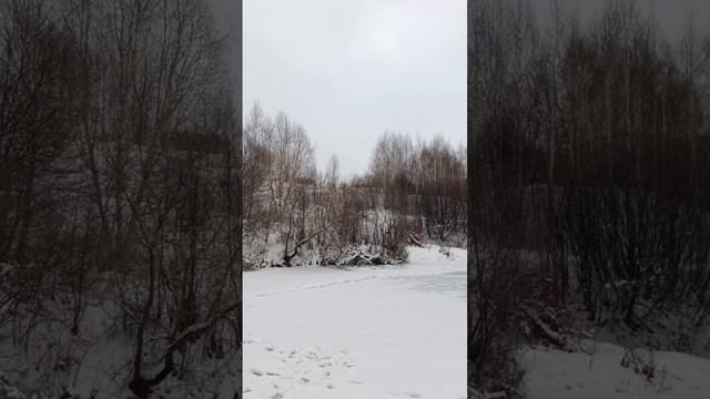 озеро