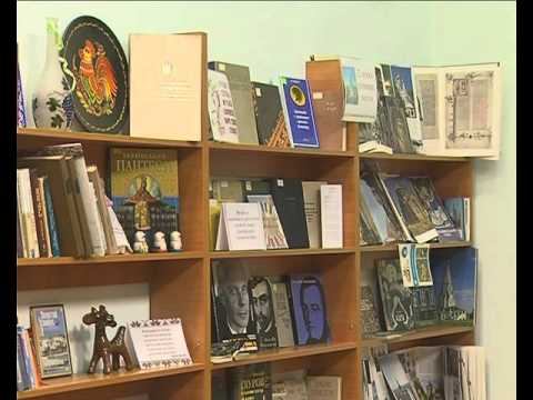 презентация книг краезнавства