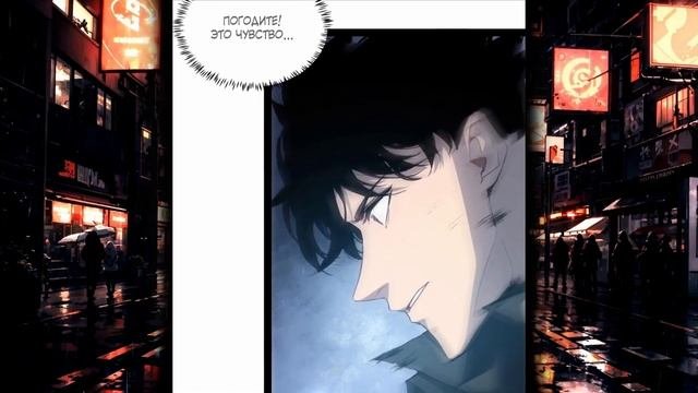 озвучка манги | Повелитель насекомых | 1-10 главы