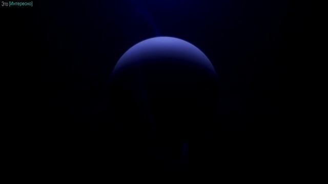 Почему Уран лежит на боку [Новое понимание]