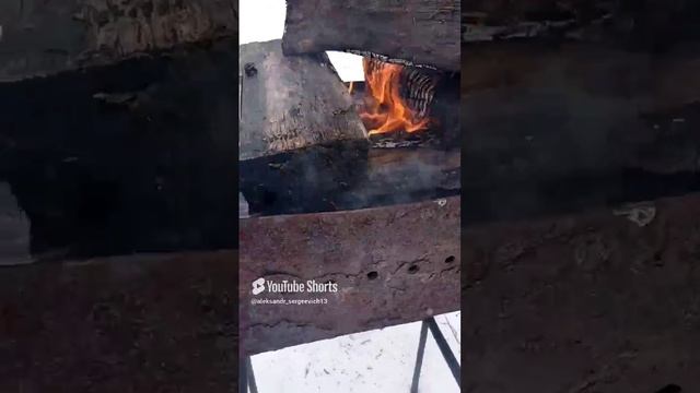 Круговой обзорчик костра