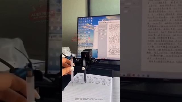 Студентам конспекты печатать)