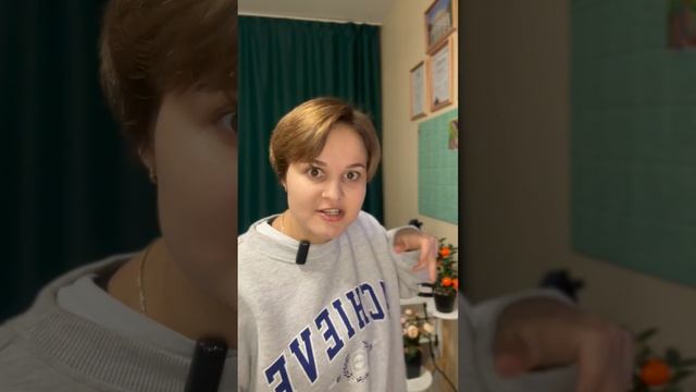 Бабайка vs Призрак