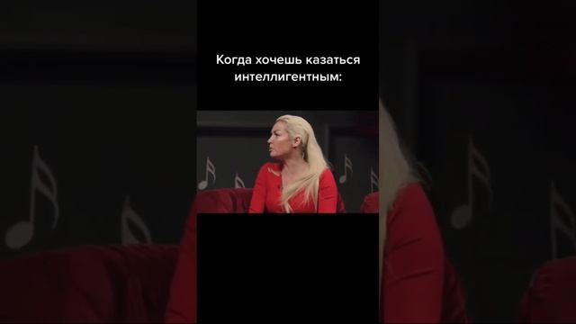Волочкова про искусство