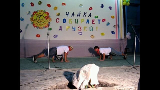 Детский лагерь Чайка (Алушта). Открытие смены (2008-07-09) (9)