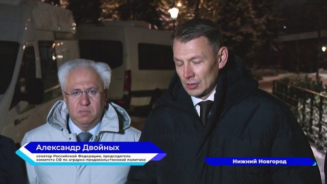 Сенаторы РФ посетили экологический пост и стационарную лабораторию в Нижнем Новгороде