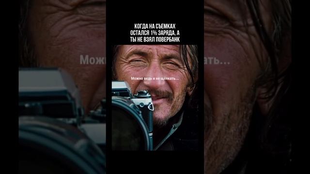 У кого было? Признавайтесь))