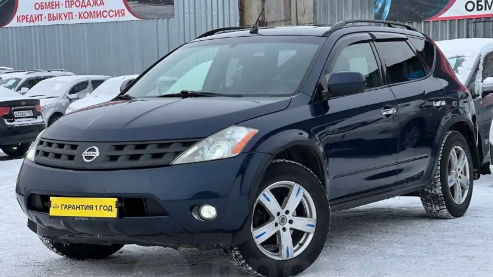NISSAN MURANO 3.5 AT 2003