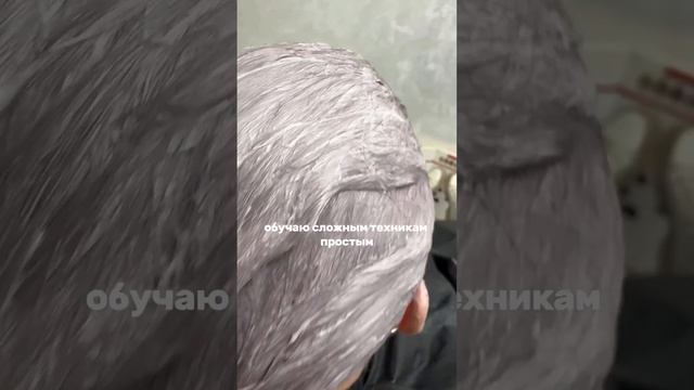 Пиши в комментариях кодовое слово «УРОК» и я вышлю тебе 3 полноценных видео урока, колорист! 🎁