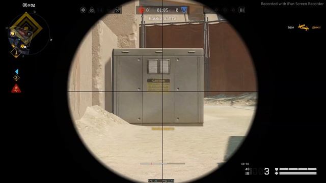 РМ ВАРФЕЙС буст до 1й (часть 1)  21-16