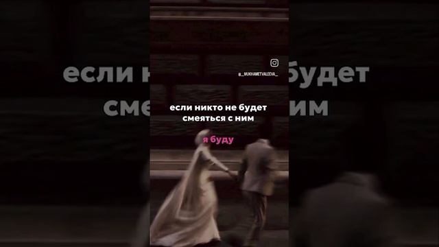 VIDEO-2024-12-02-12-20-10