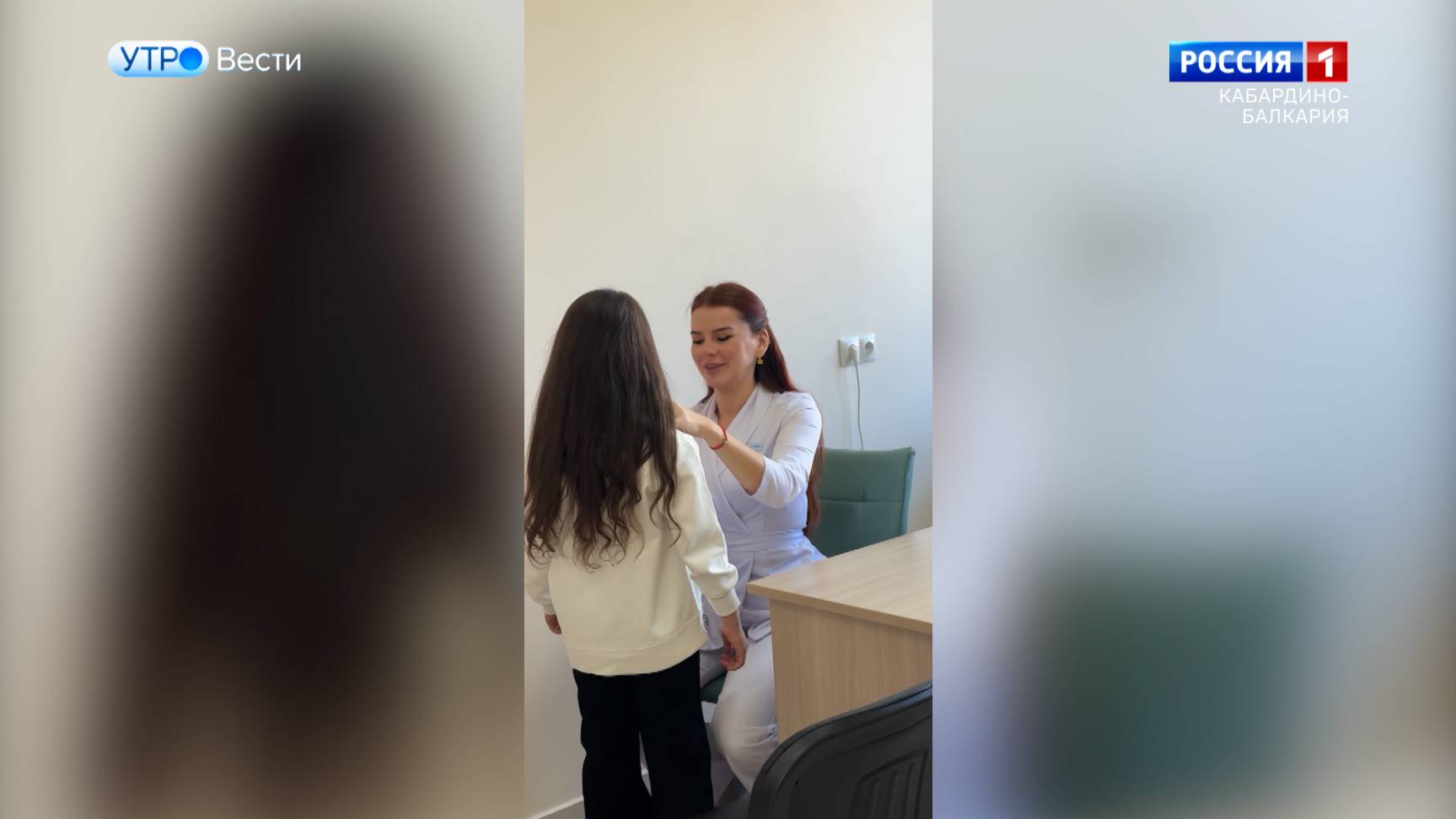 49 человек получили лекарства благодаря фонду «Круг добра»