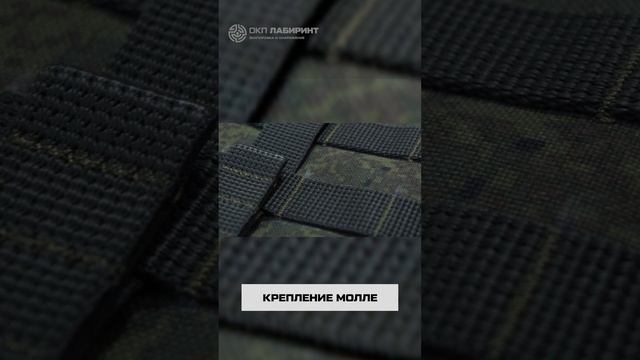 ПОДСУМОК ДЛЯ 4-8 МАГАЗИНОВ АК ЗАКРЫТОГО ТИПА УЛУЧШЕННЫЙ «ЛАБИРИНТ ЗУ-4х2-Ф» «Цифра»