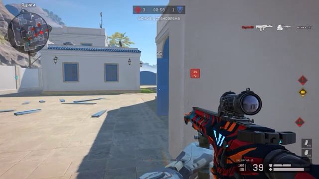 Warface | РМ.Блиц (Вила)