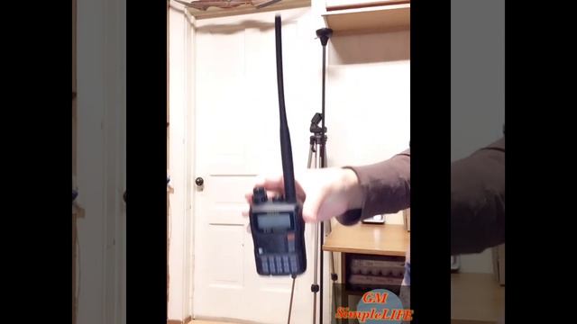 How to Set up or Assemble Yaesu Radio