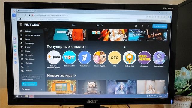 Видеообзор ПК на продаже с играми GTA 5, NFS, Фаркрай 3, скорость работы, включения и выключения