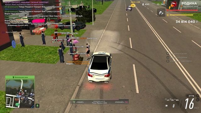 Dmitryi_Hipocrat
