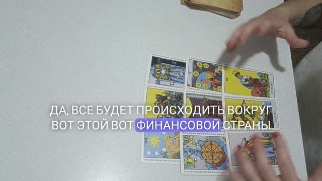 что ждёт знак зодиака водолей ♒в 2025году