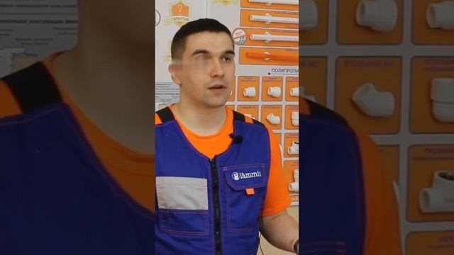 Как правильно выбрать тип армирования полипропиленовых труб для отопительной системы