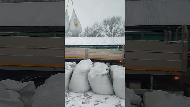 Приход продукции АККЕРМАНН М500/М600 (тара МКР 1000 кг.)
