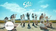 VIVIZ (비비지) "Shhh!" (Performance ver.)