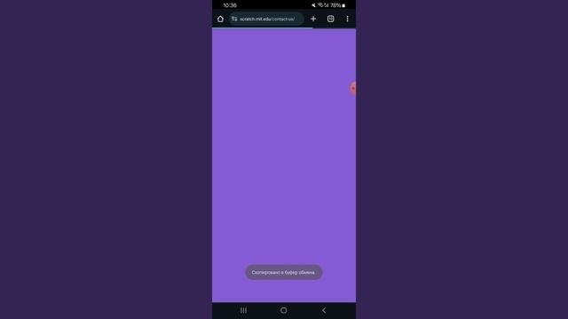XRecorder_02122024_093506