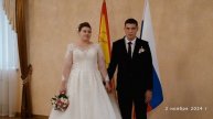 Сила пойманного букета