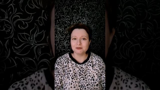 Избавилась от операции по удалению миомы.