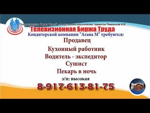 12.04.23 в 15.27 на РОССИЯ-24 ТБТ-Ульяновск