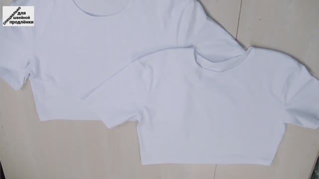 Как сшить футболку по базовой выкройке?