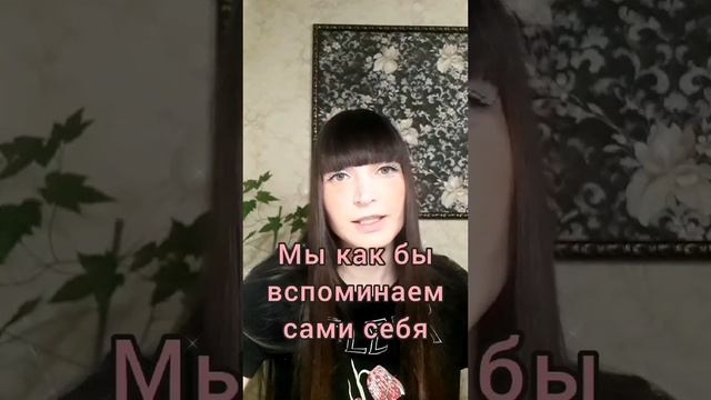 7. Как быстро перейти в 4 D. #Shorts 
#Maveileeia #Мавейлия #пробуждение https://t.me/Maveileeia