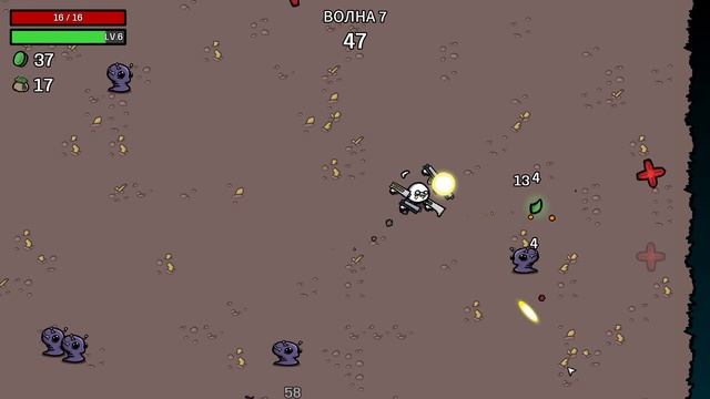 Картошка живи! Сезон 2, серия 8