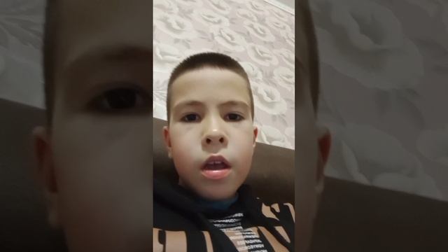 моё первое видео