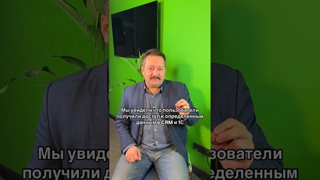 Как узнать всю правду о вашем бизнесе?