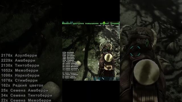 ТОП-11 динозавров для новичков: 6 место #arksurvivalevolved #ark #выживание