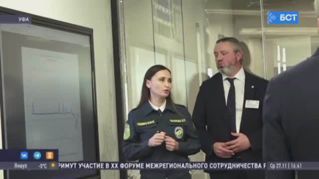 Делегацию Казахстана впечатлили решения, которые применяются в ЦУР