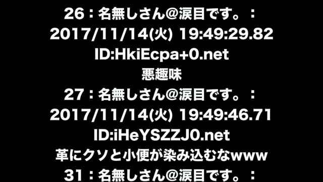 【2chまとめ】お値段1000万円超ルイ・ヴィトンの便器が話題に
