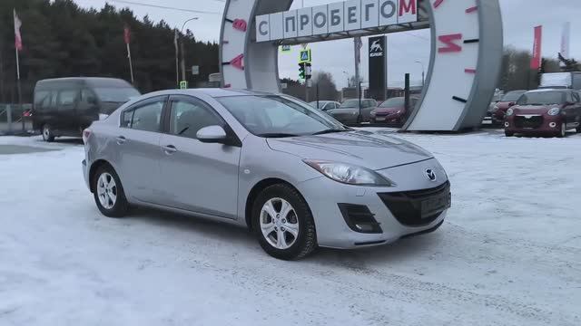 Mazda 3 1.6 AT (105 л.с.) 2010